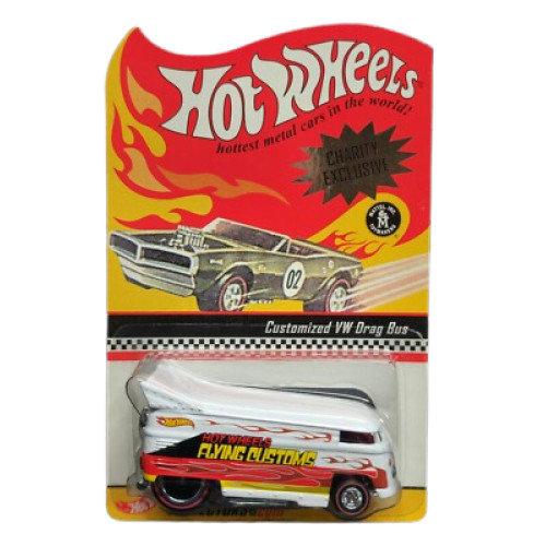 Customized VW Drag Bus