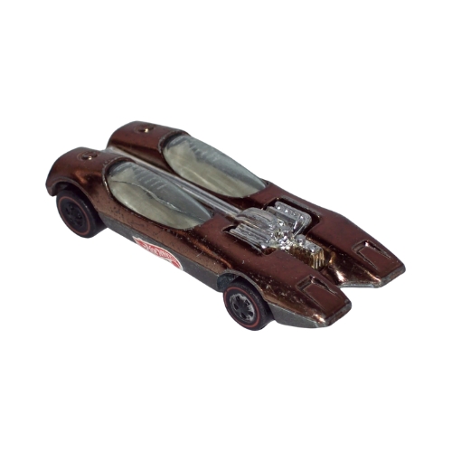 Splittin' Image (Spectraflame Root Beer Brown)