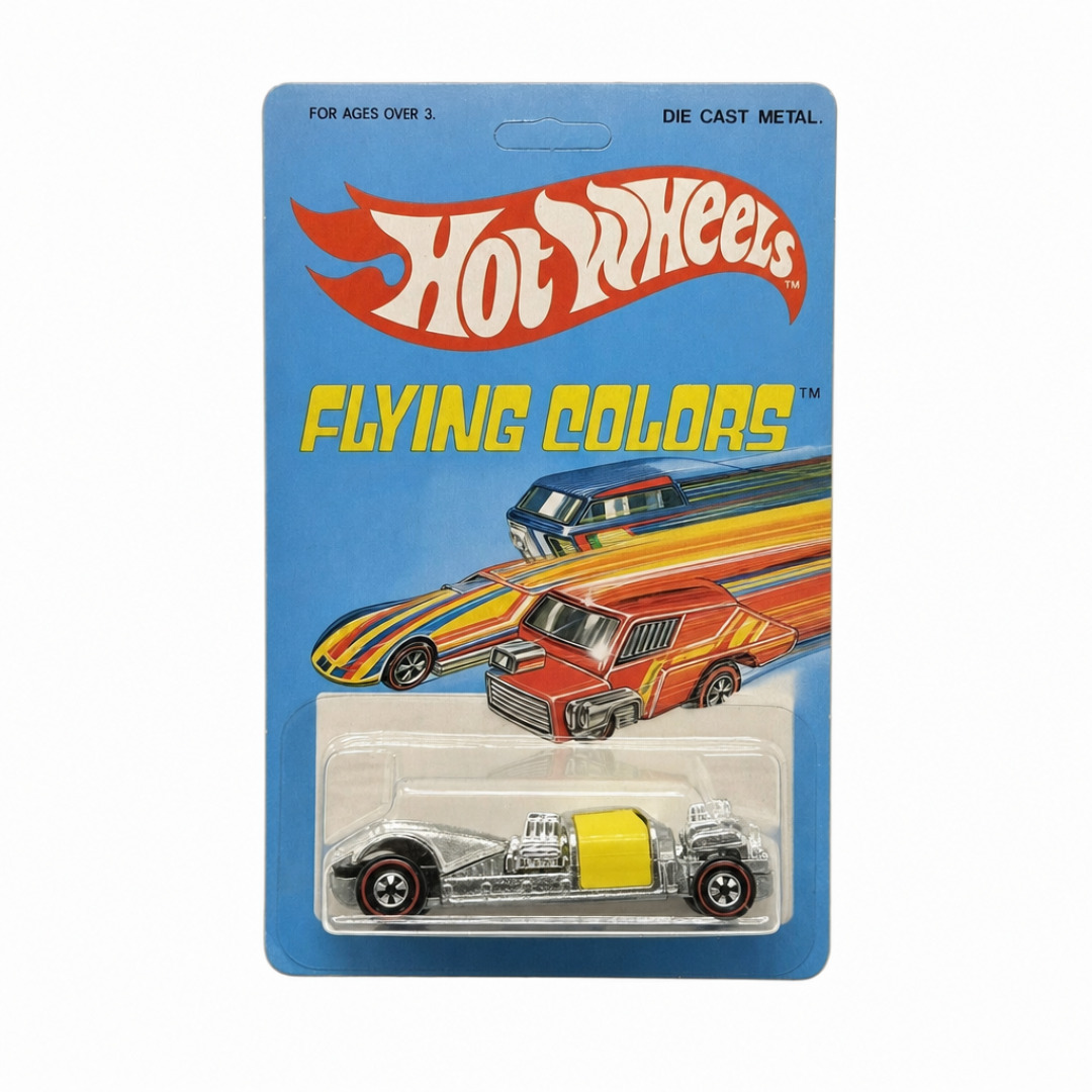 Odd Rod (Yellow)