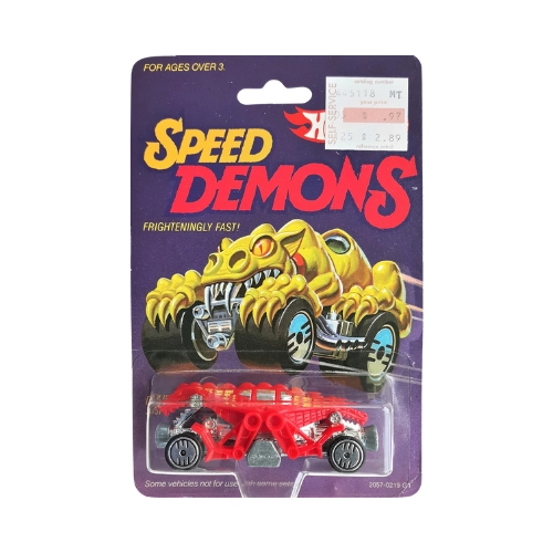 Double Demon