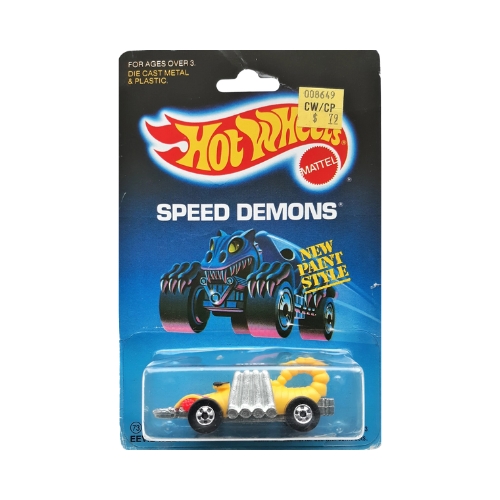 Eevil Weevil (Yellow)