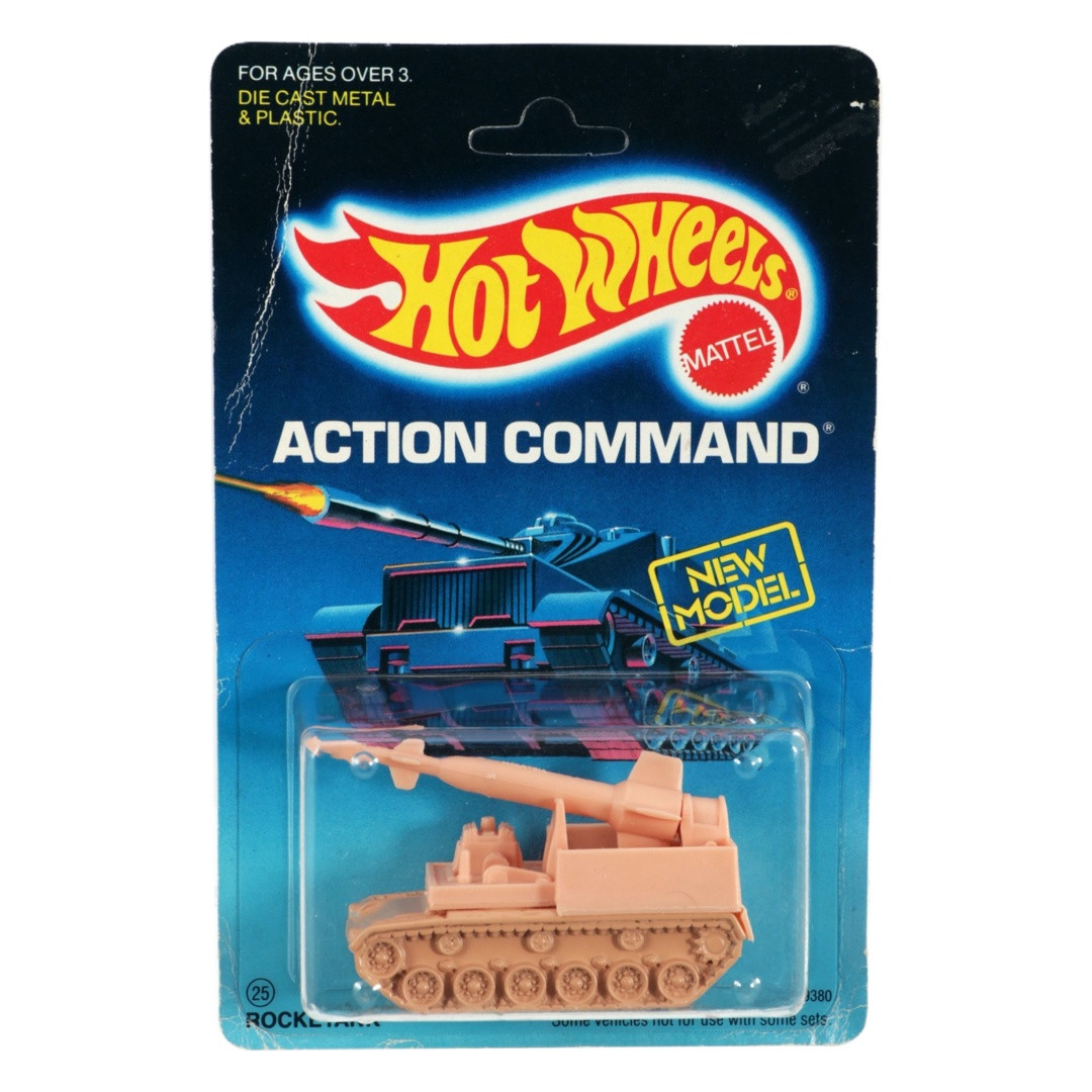 Rocketank (Tan)