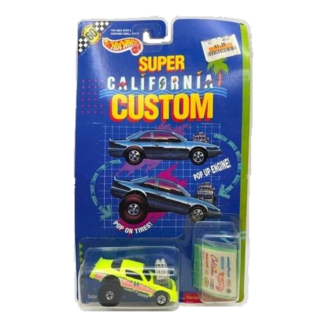 Tubular Turbo