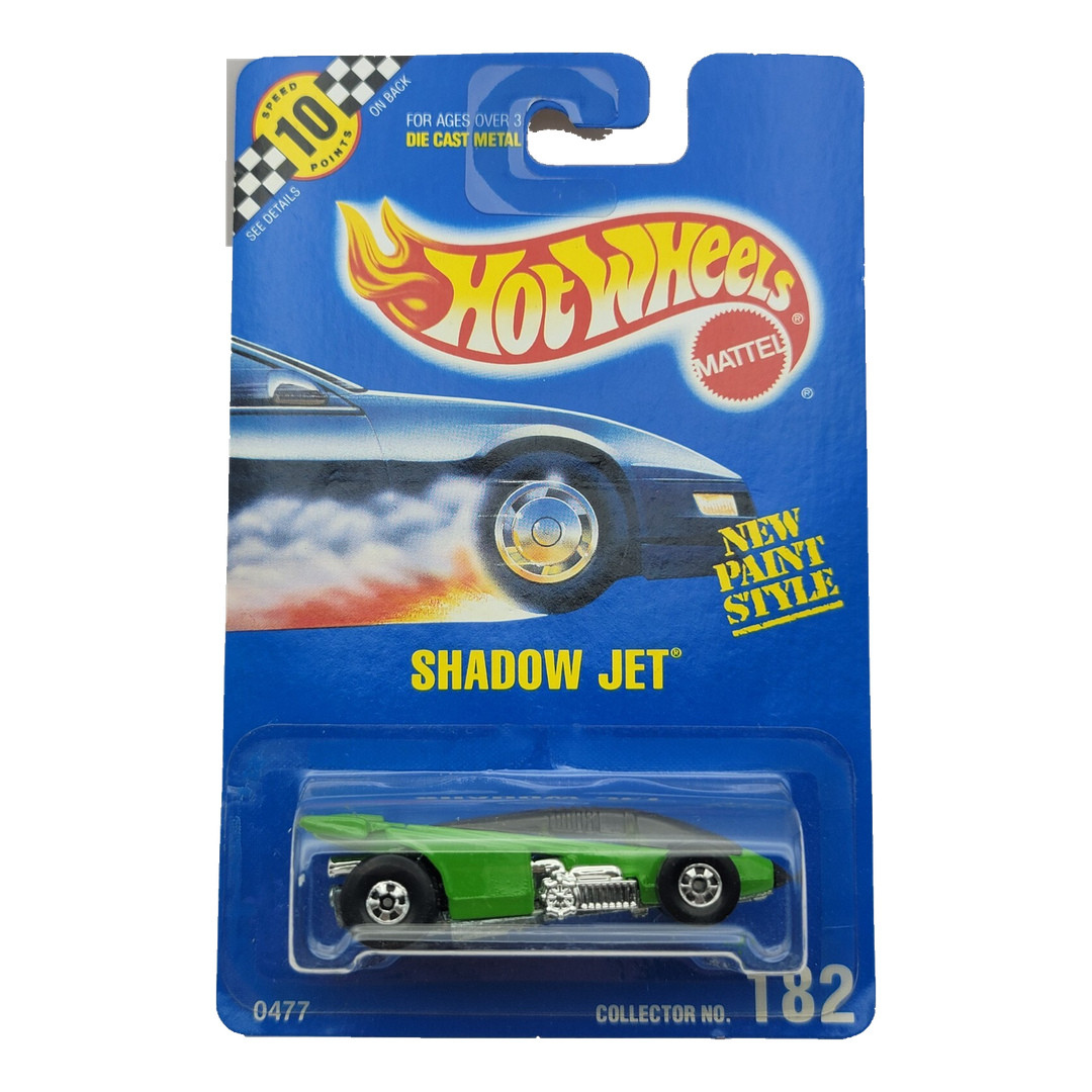 Shadow Jet
