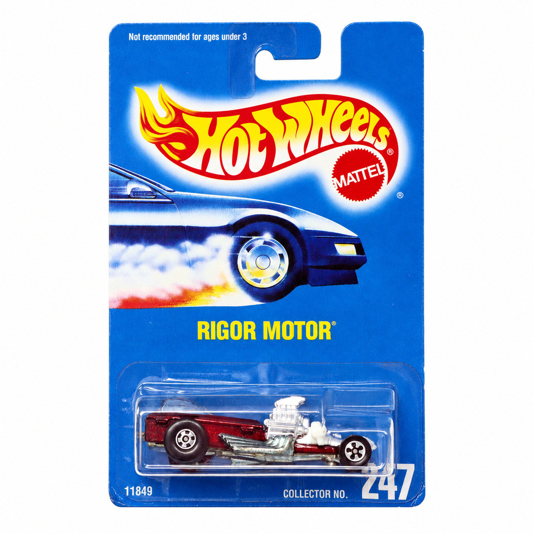 Rigor Motor