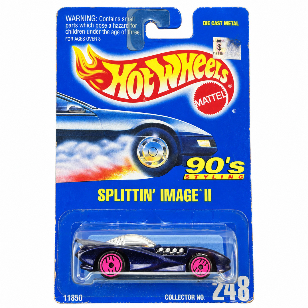 Splittin' Image II