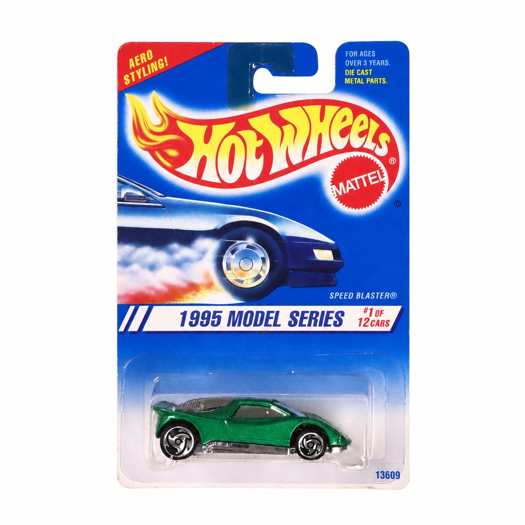 Speed Blaster (Metalflake Green)