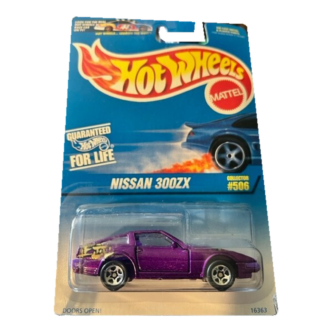 Nissan 300ZX