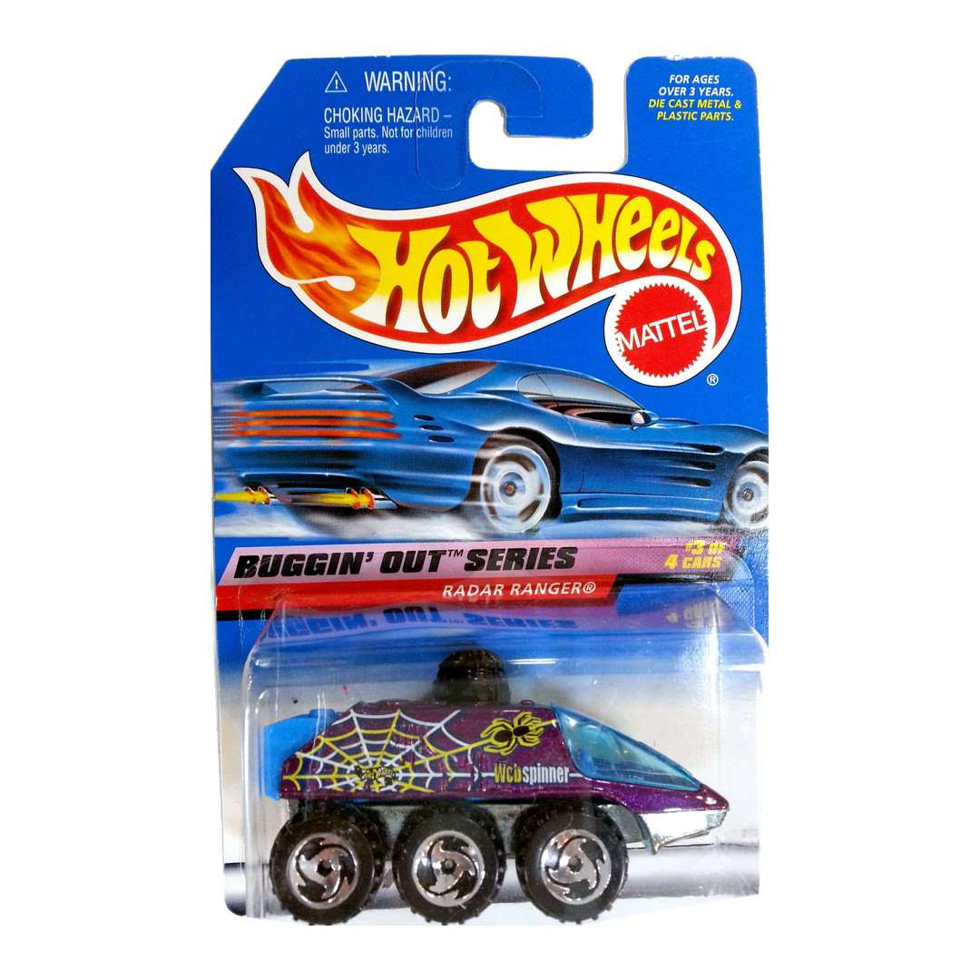 Radar Ranger (Metalflake Purple)