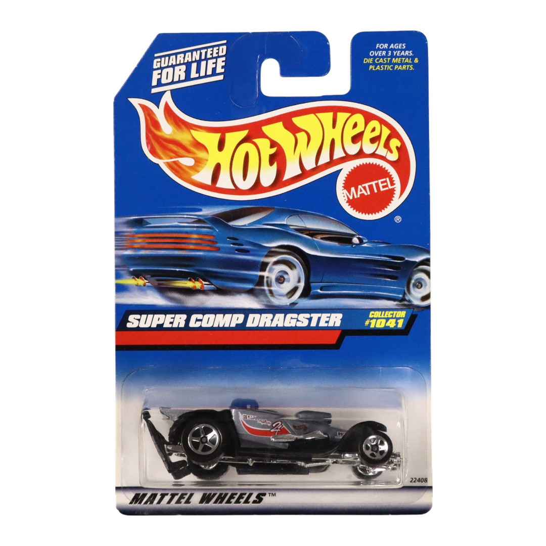 Super Comp Dragster