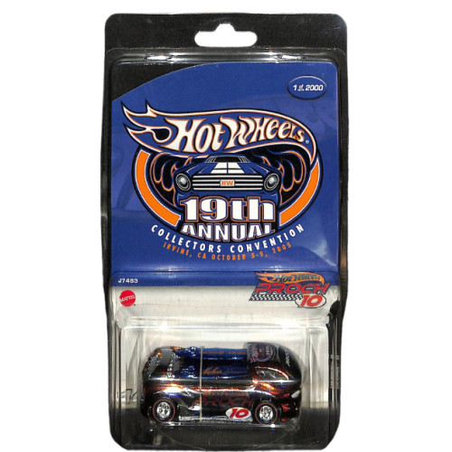 Deora II