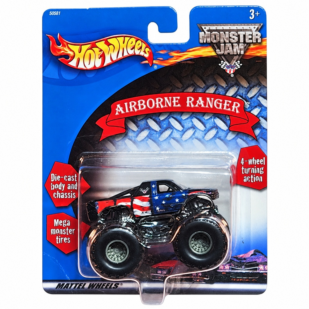 Airborne Ranger