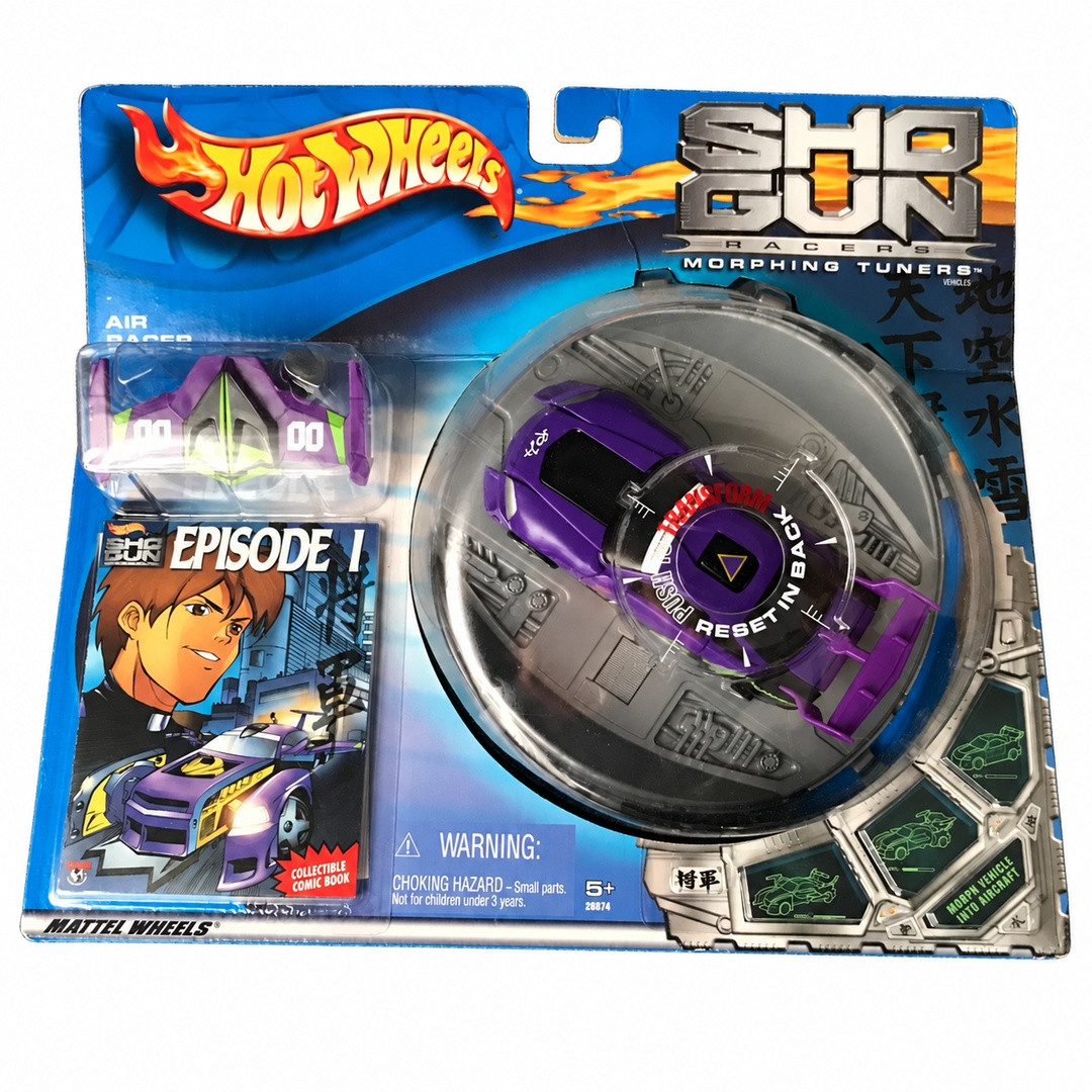 Air Racer (Purple)