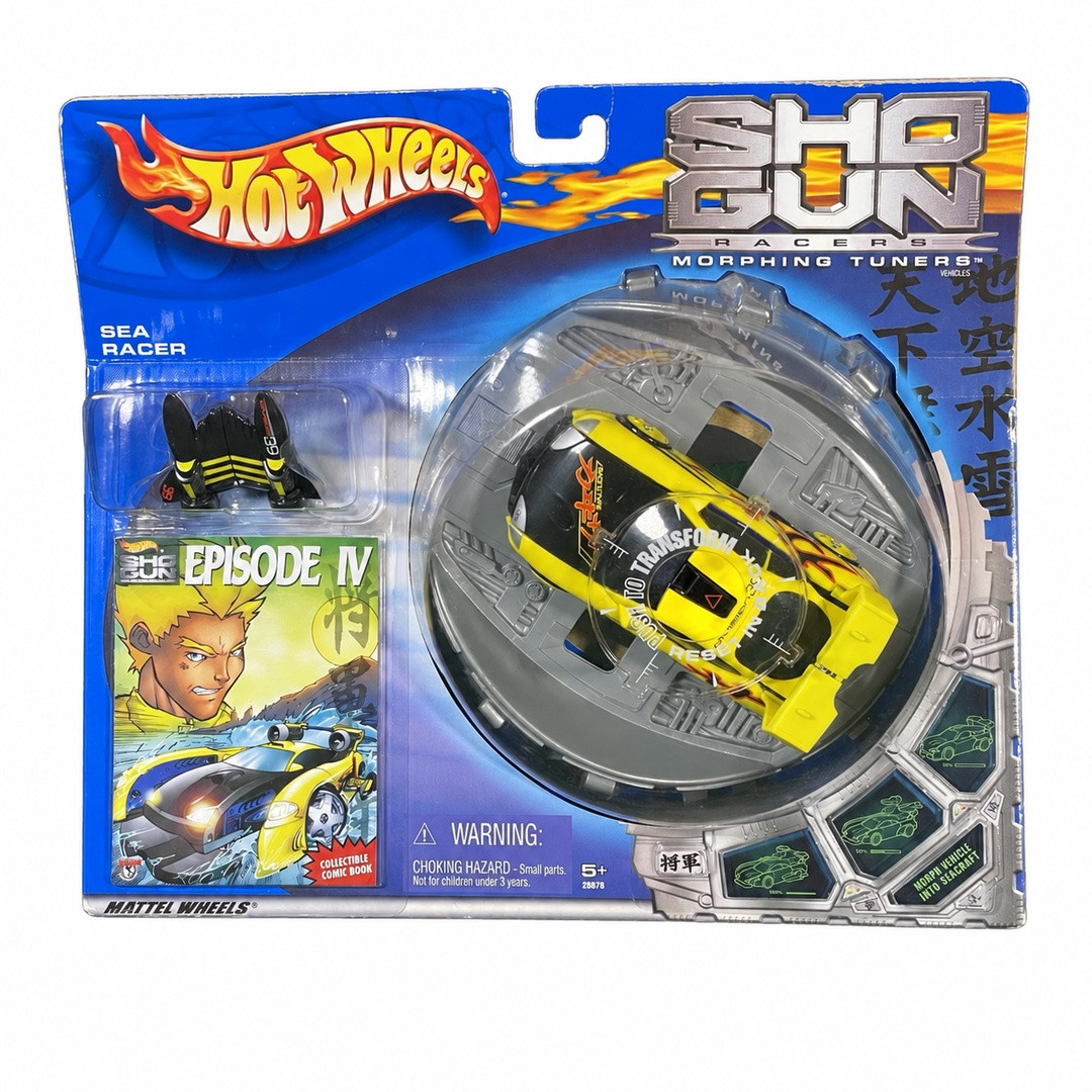 Sea Racer (Yellow)