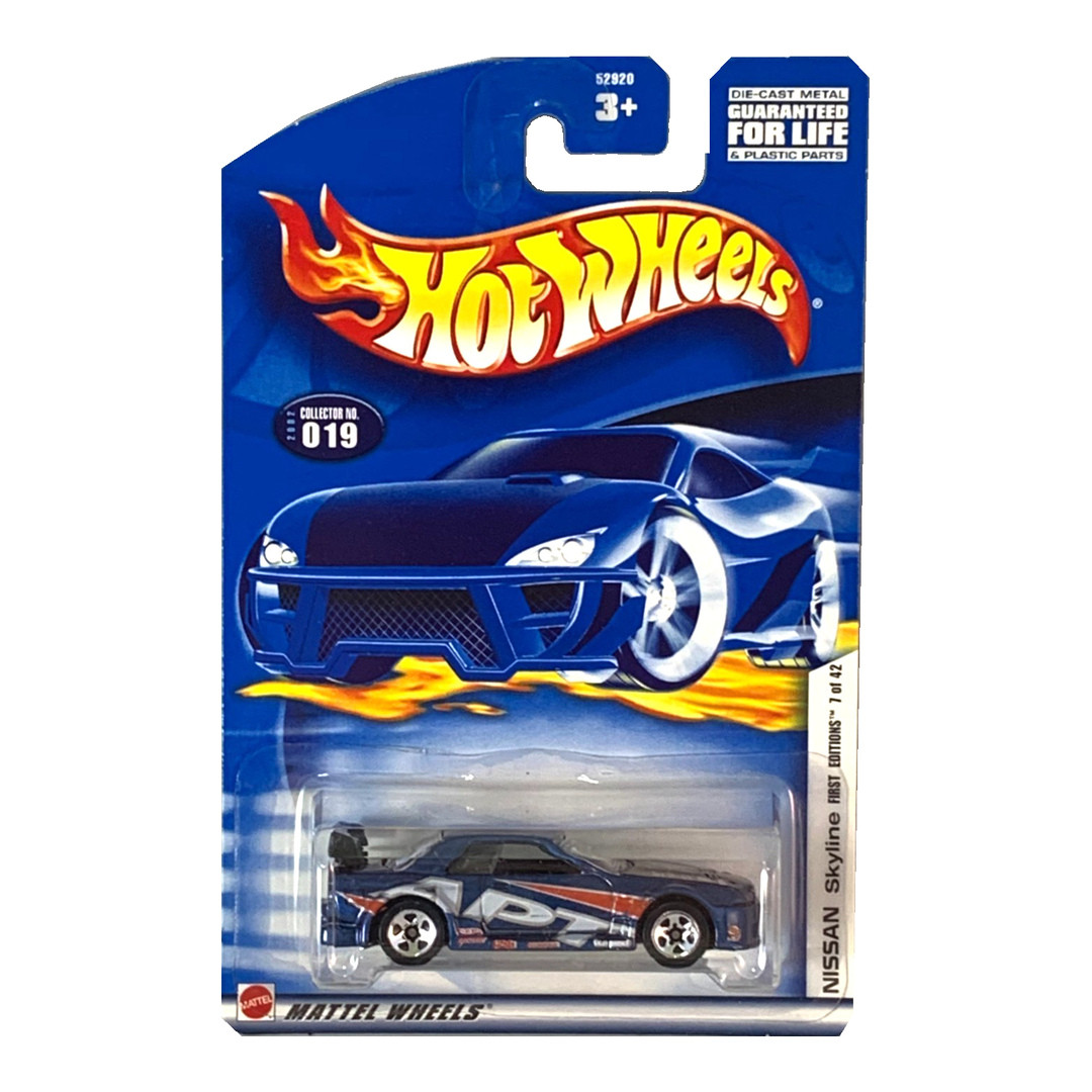 Nissan Skyline GT-R (R32)