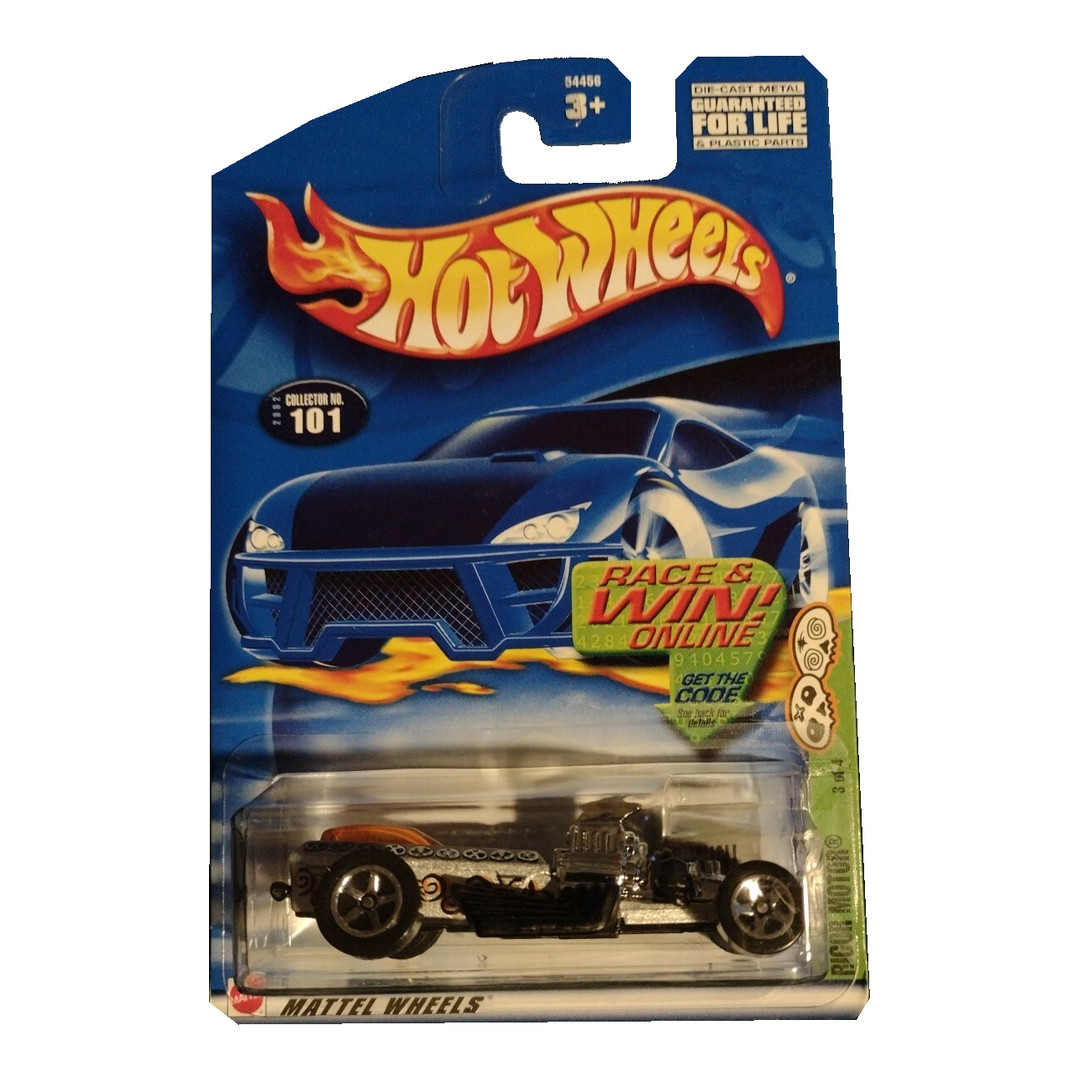 Rigor Motor
