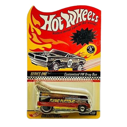 Customized VW Drag Bus (Ver. 2)