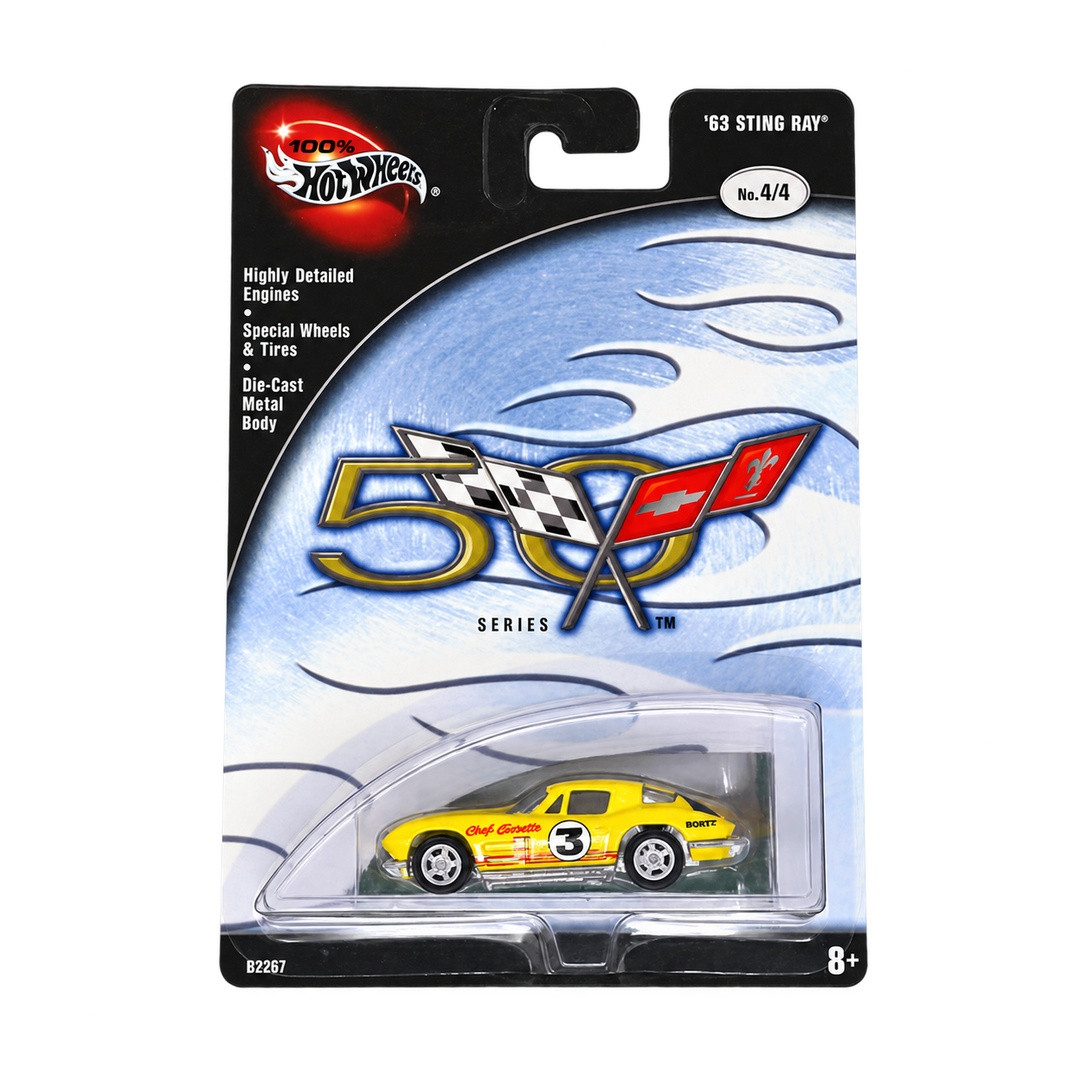 '63 Sting Ray (Yellow)