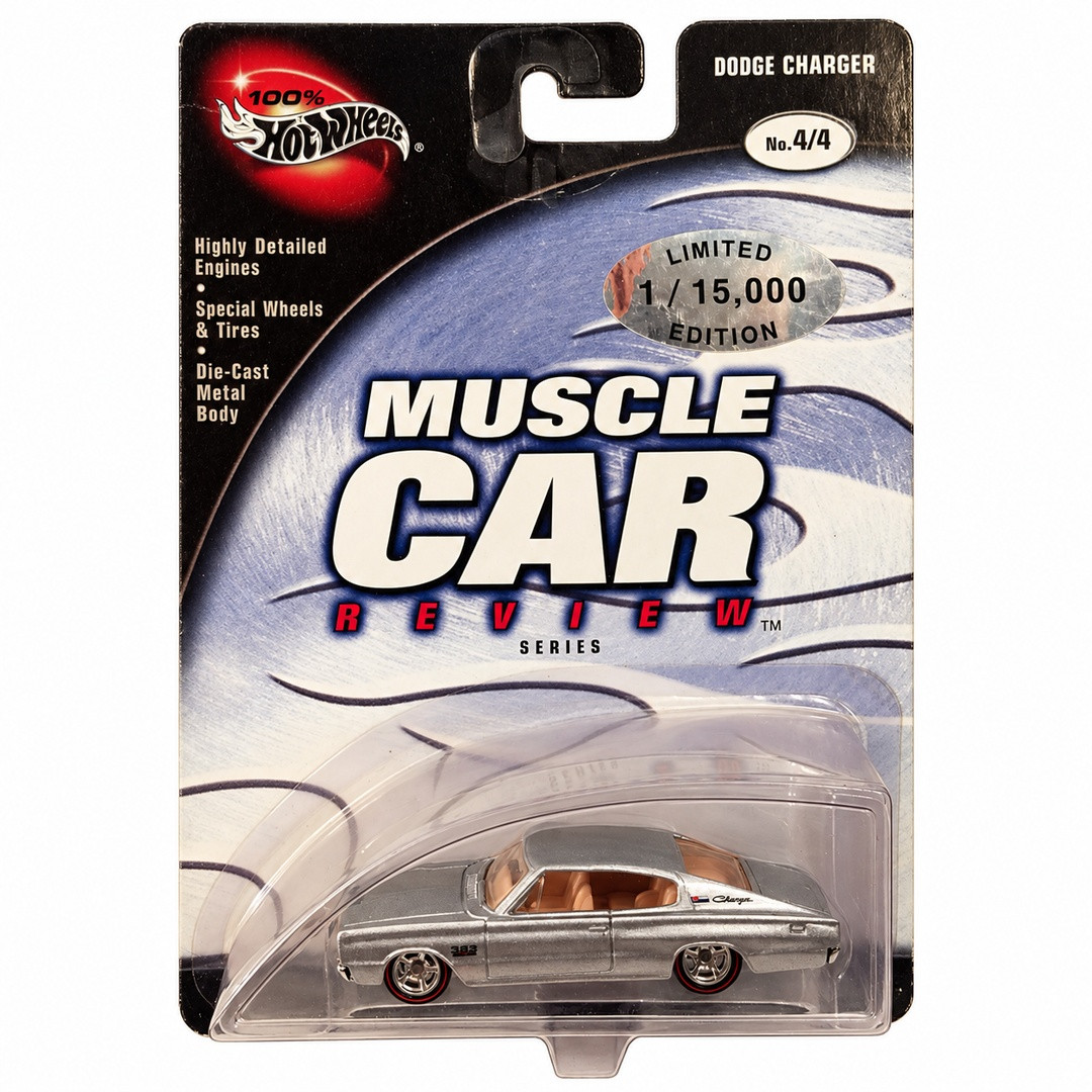 Dodge Charger (Silver)