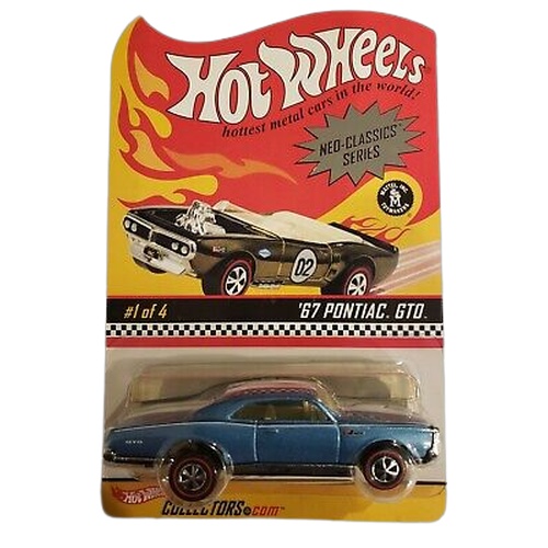 '67 Pontiac GTO (Metallic Light Blue)