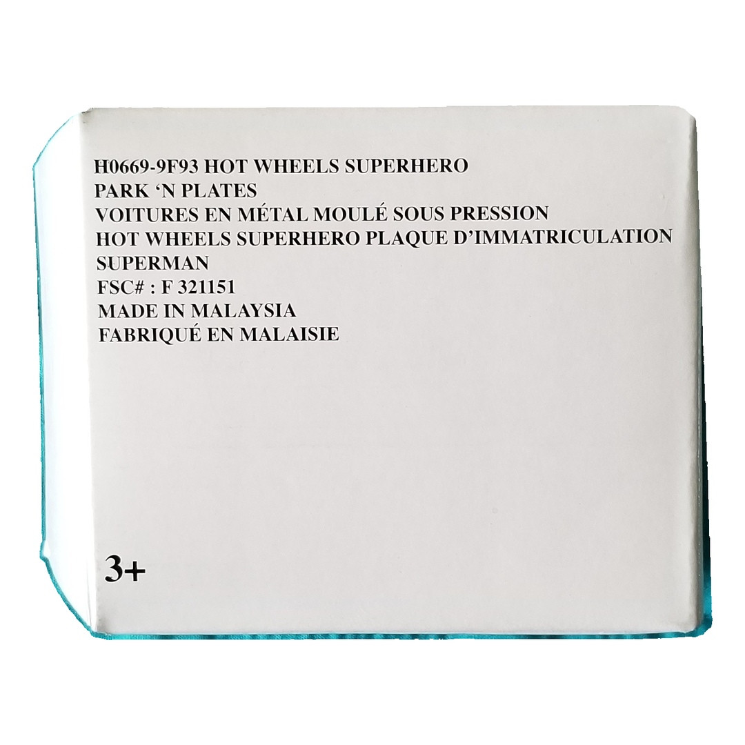 Superman and Lex Luthor (Wild Thing and The Gov’ner, Complete Factory 2-Pack)