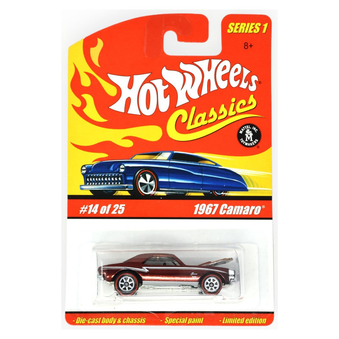 1967 Camaro (Brown)
