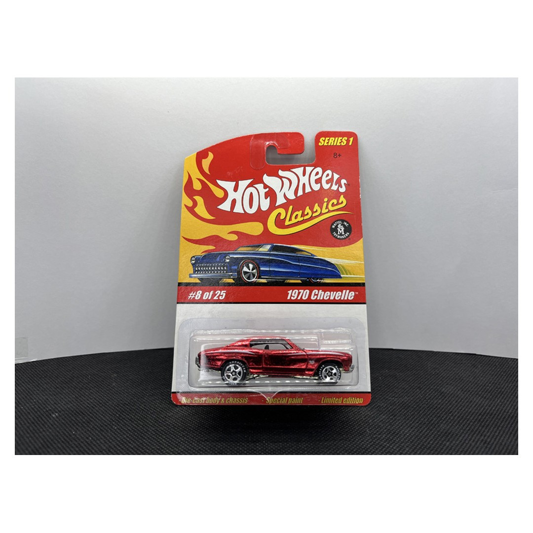 1970 Chevelle (Red)