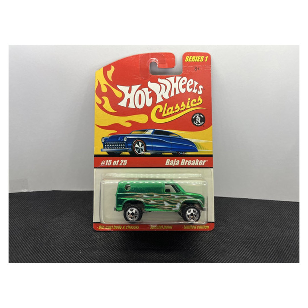 Baja Breaker (Green)