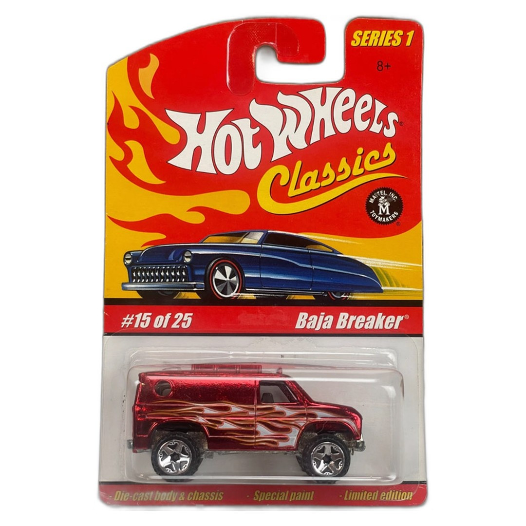 Baja Breaker (Red)