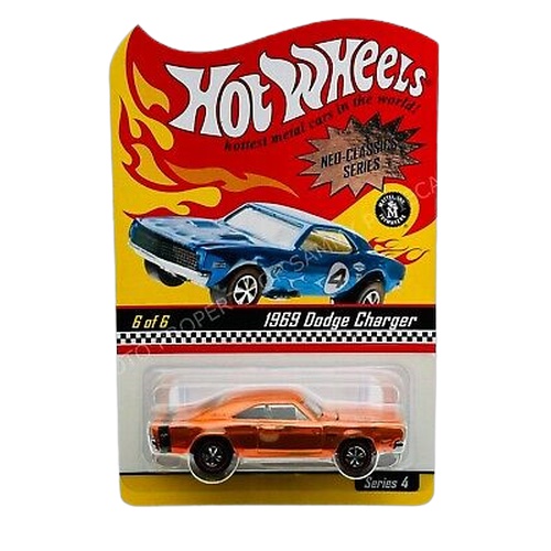 1969 Dodge Charger