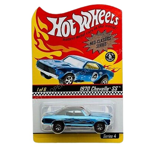 1970 Chevelle SS