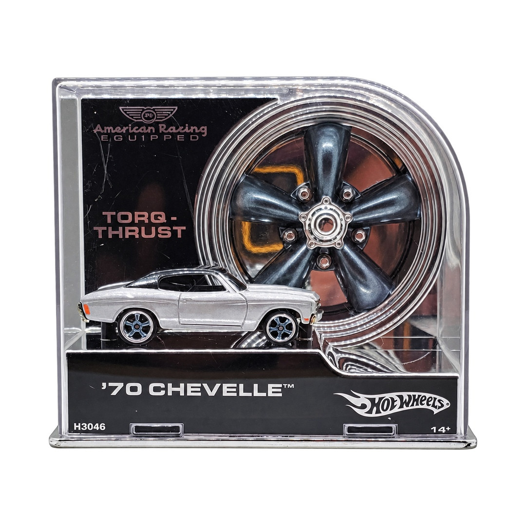 '70 Chevelle Deluxe