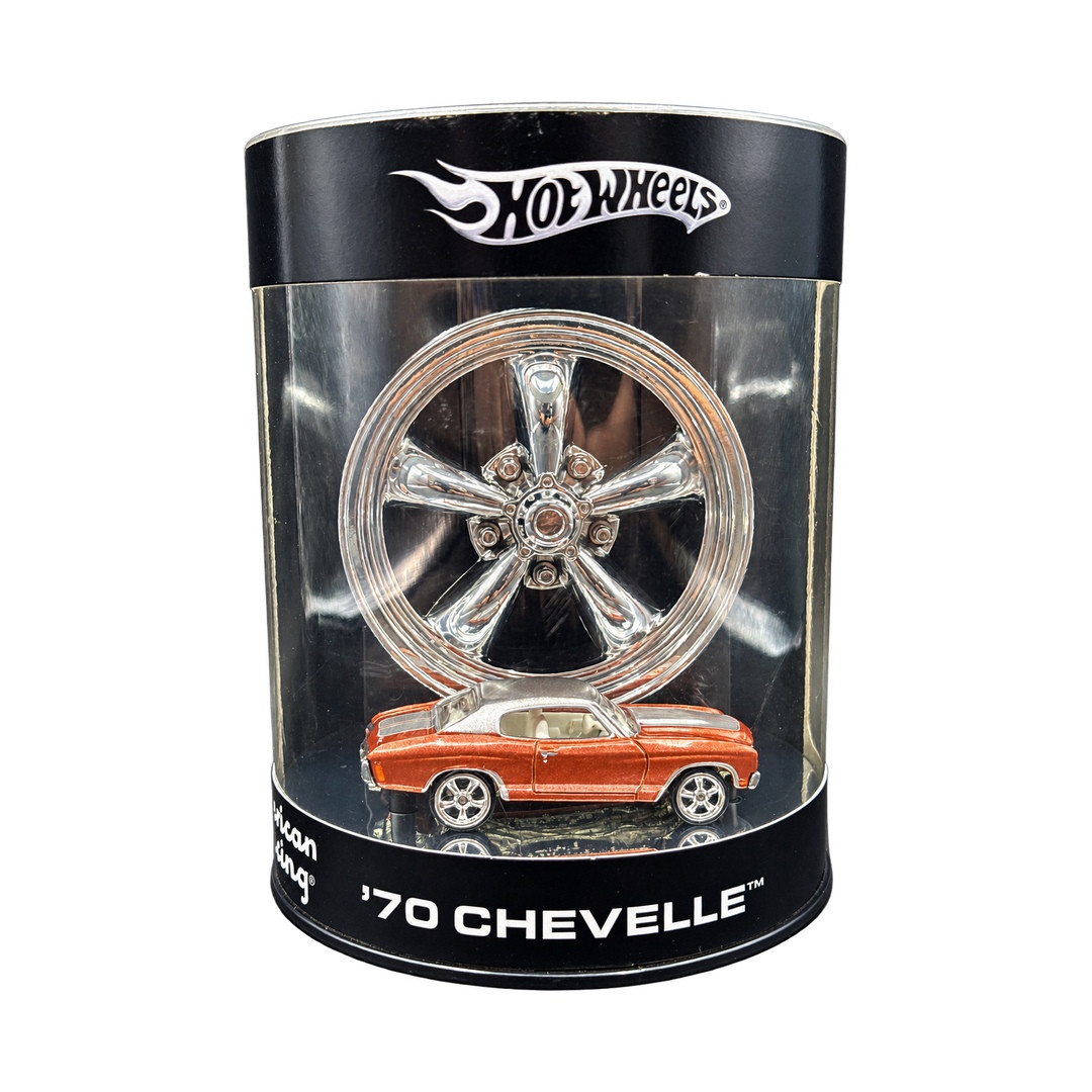 '70 Chevelle (Metalflake Copper)