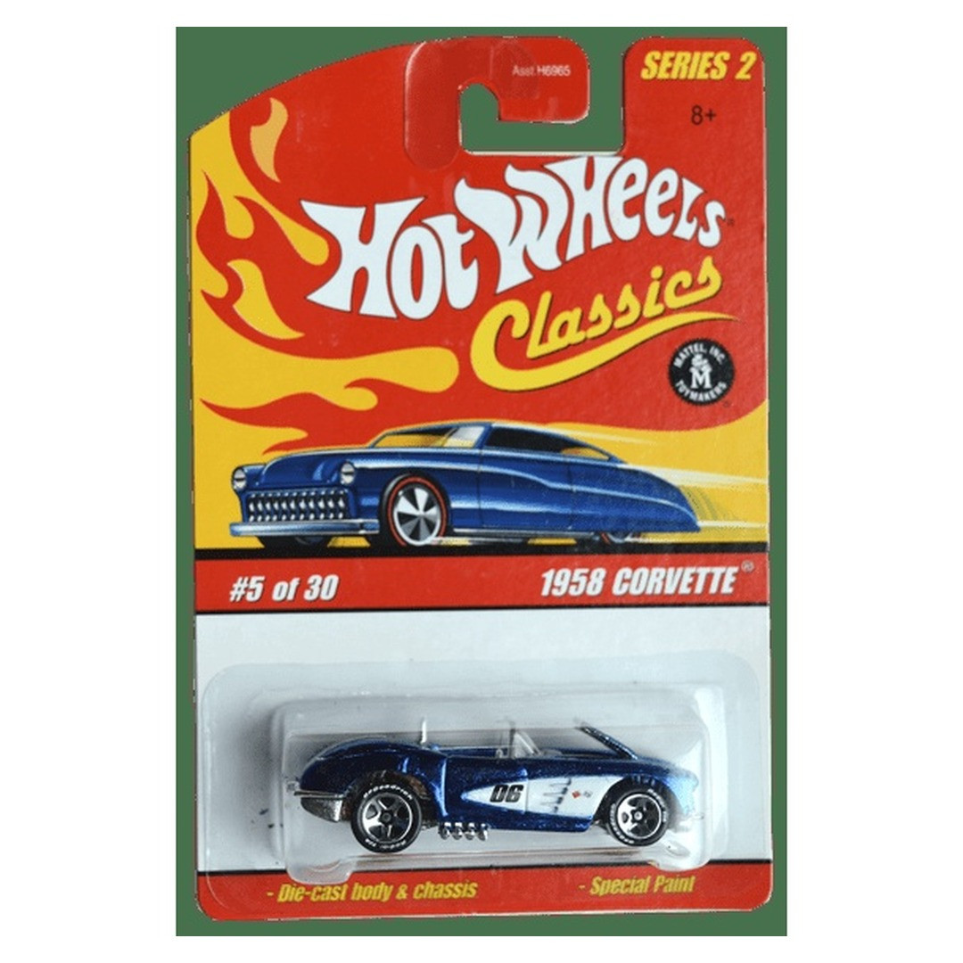 1958 Corvette (Blue)