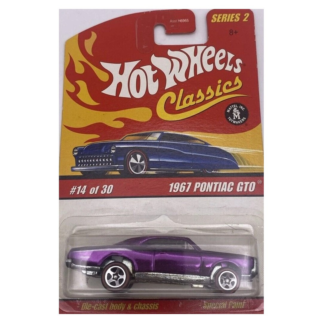 1967 Pontiac GTO (Dark Purple)