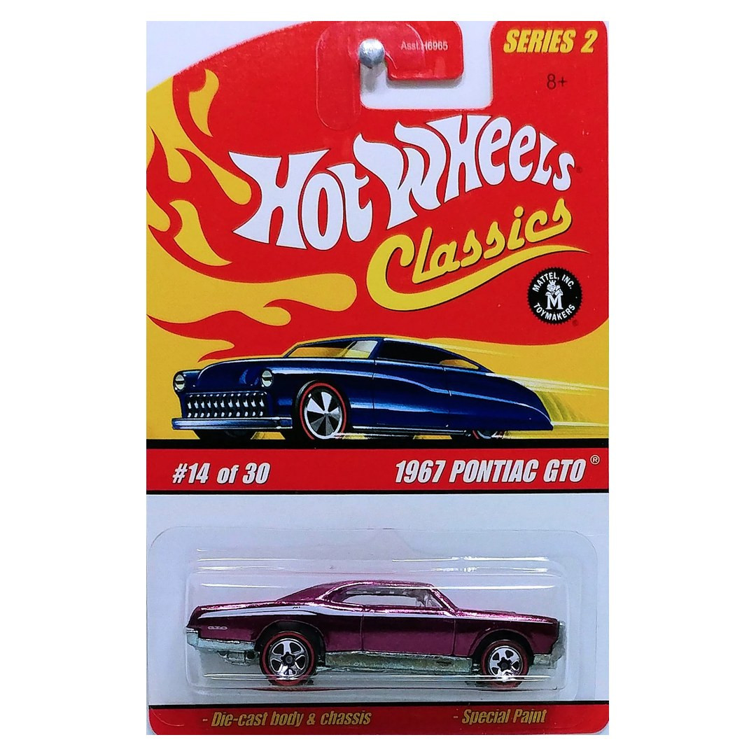 1967 Pontiac GTO (Violet Ice)