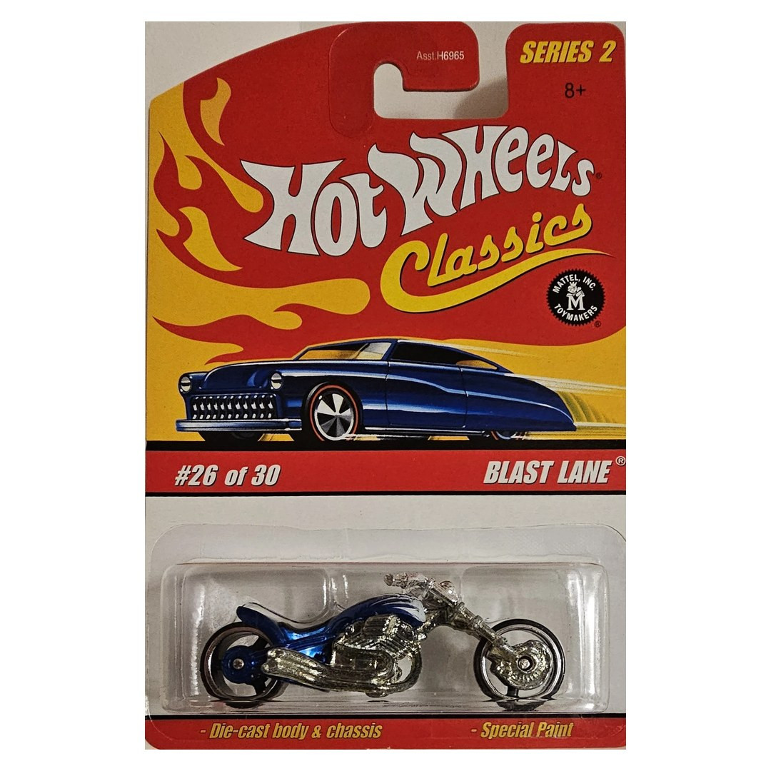 Blast Lane (Blue)