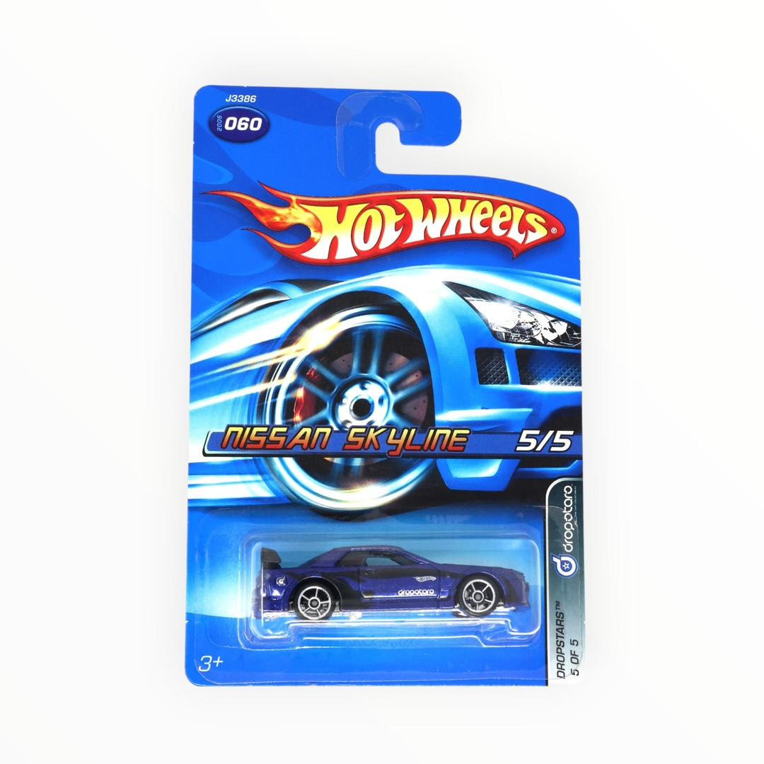 Nissan Skyline (Metalflake Dark Blue)
