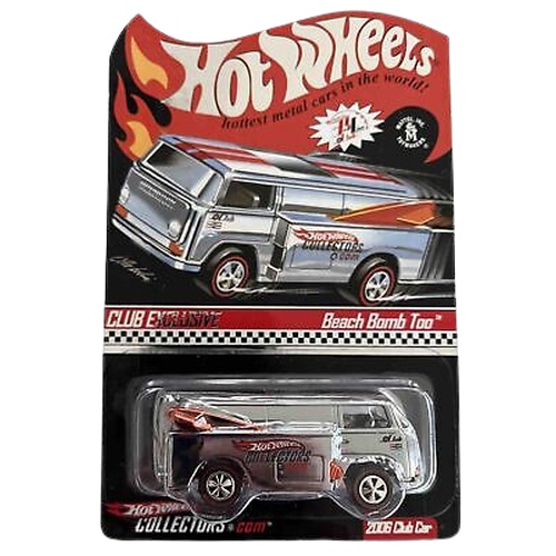 2006 Beach Bomb Too (Chrome)