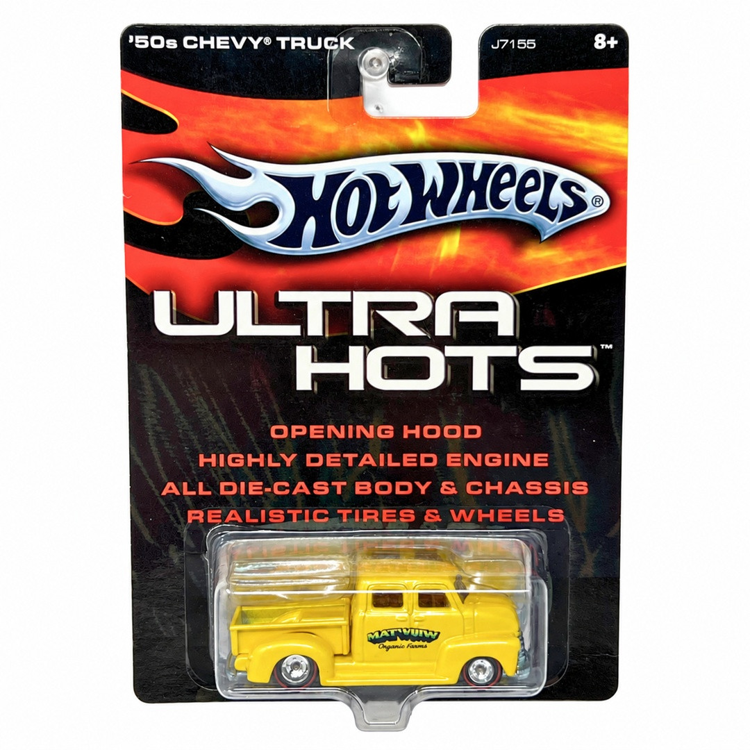 '50s Chevy Truck (Yellow)