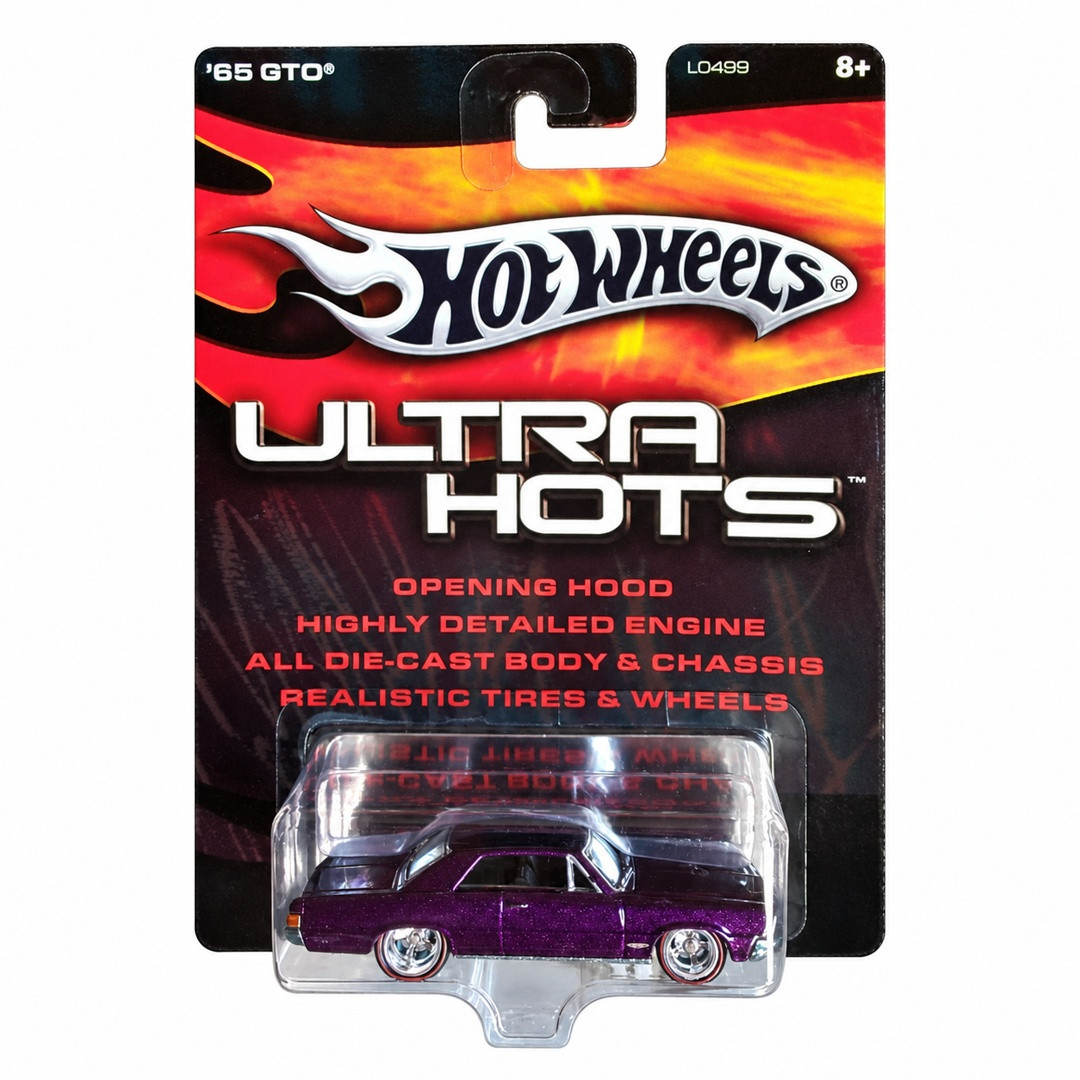 '65 Pontiac GTO (Purple)
