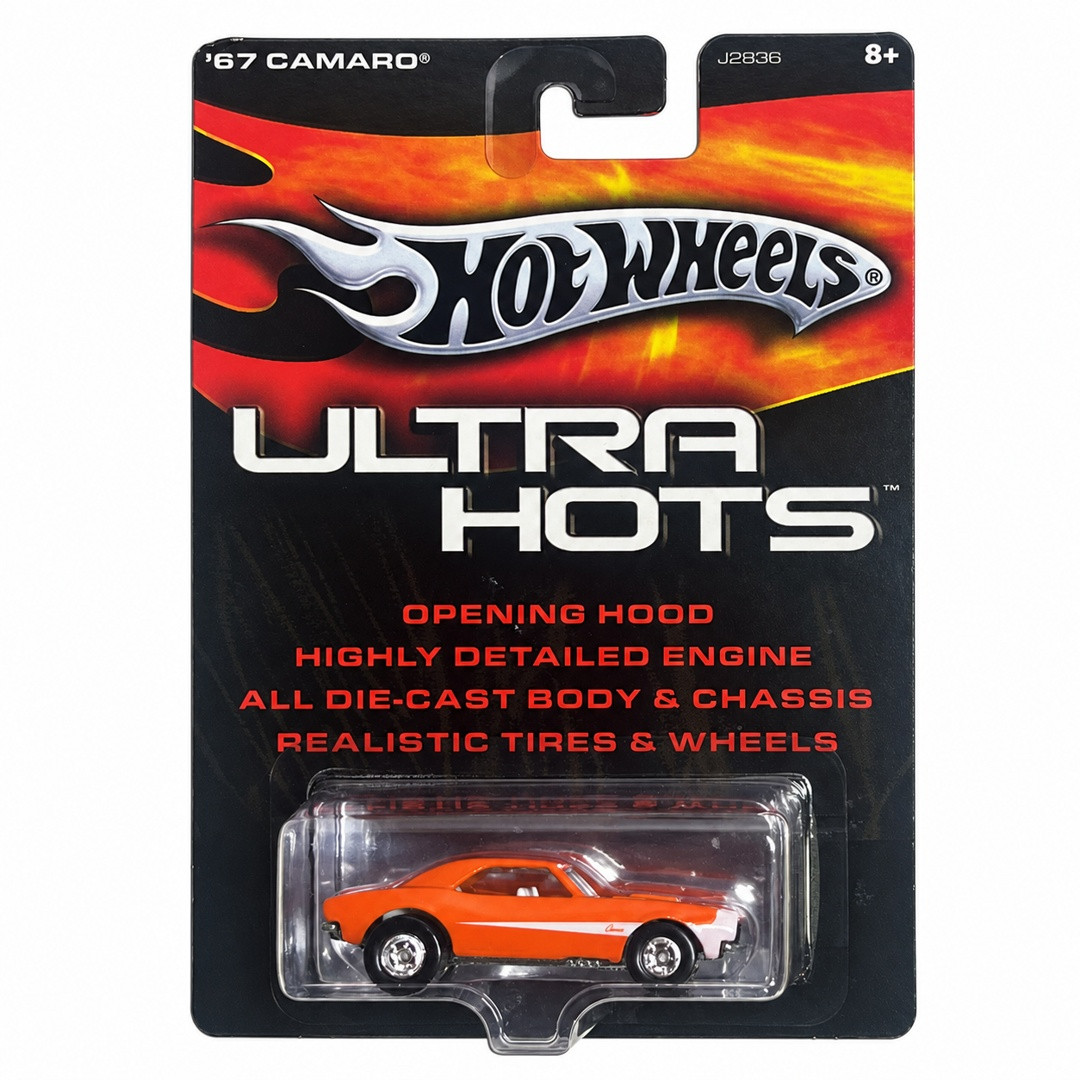 '67 Camaro (Orange)