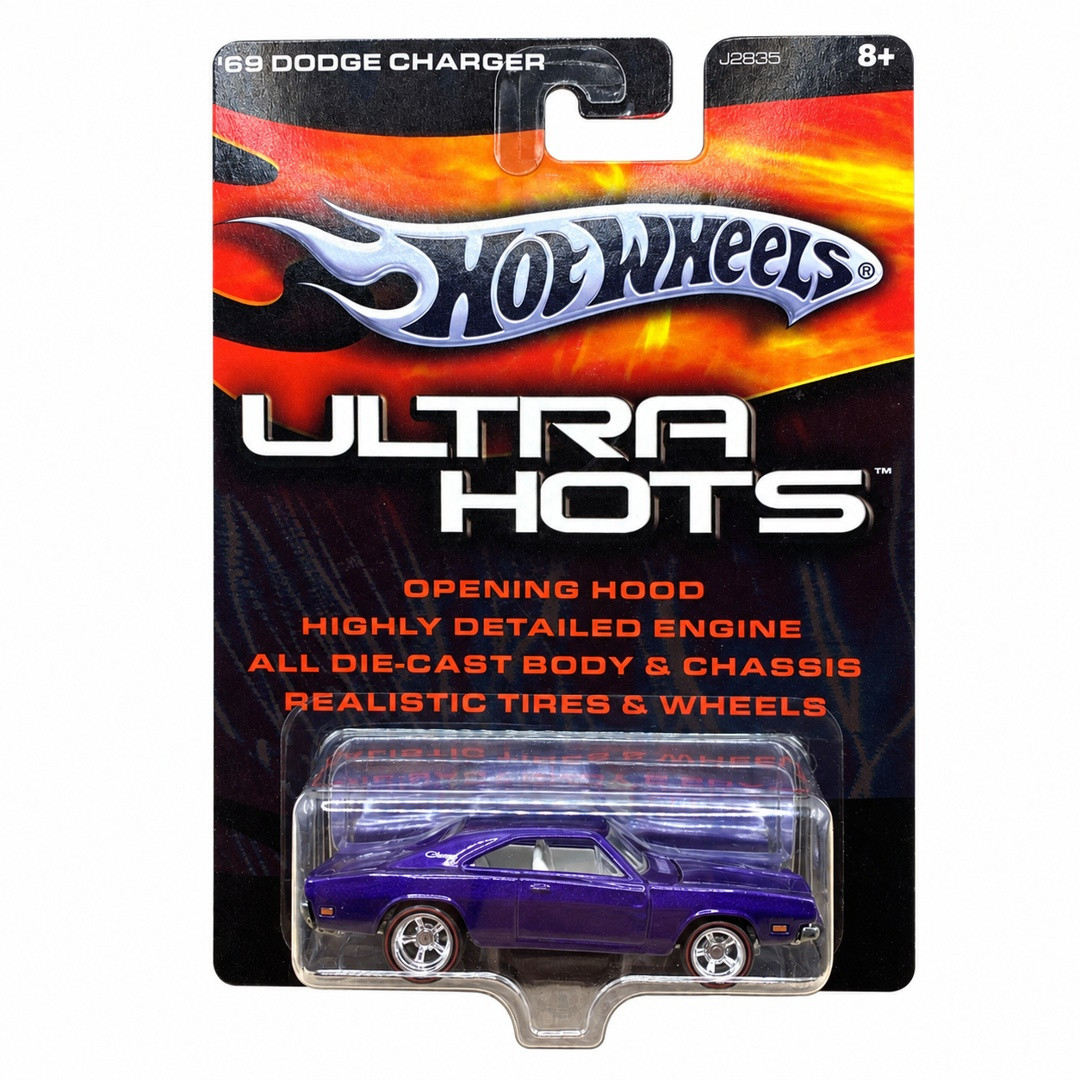 '69 Dodge Charger (Purple)
