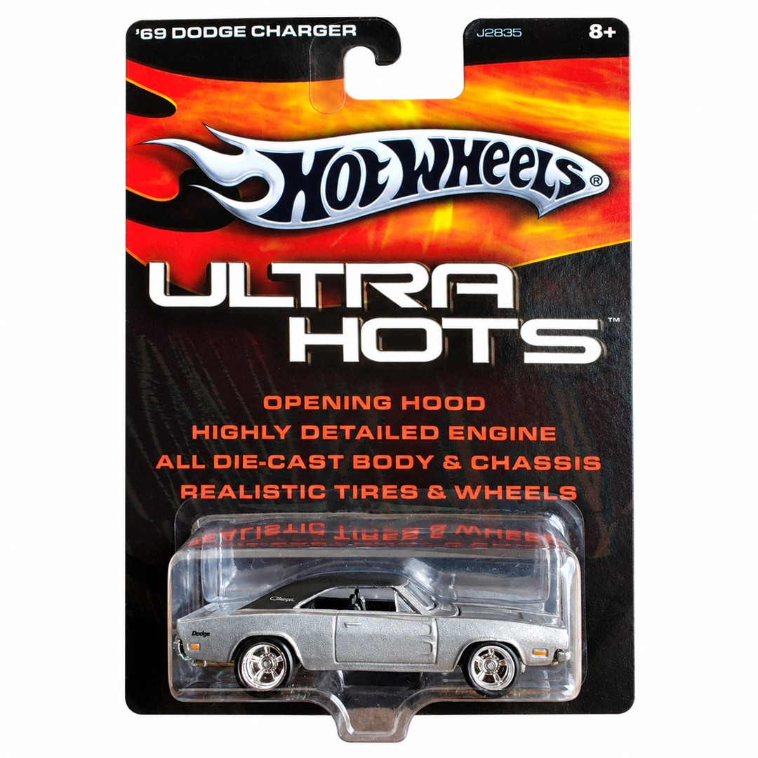 '69 Dodge Charger (Silver)