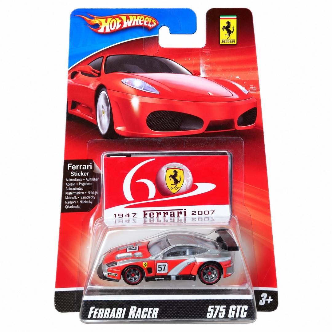 Ferrari 575 GTC (16/24)