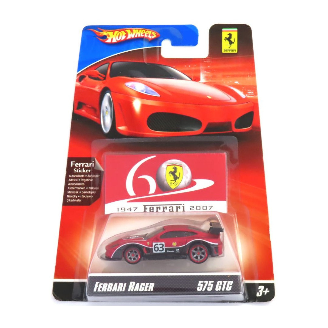 Ferrari 575 GTC