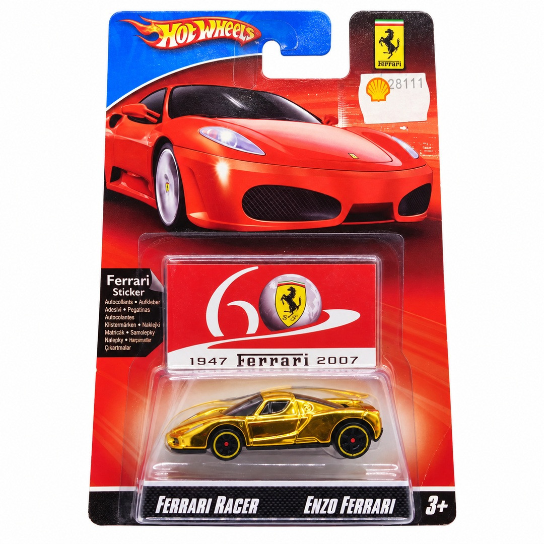 Ferrari Enzo Ferrari