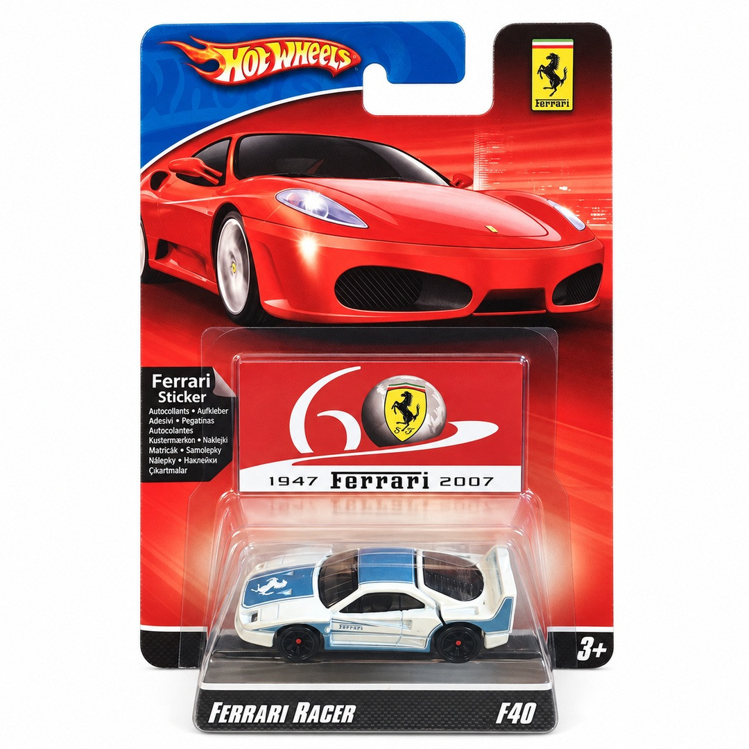Ferrari F40 (23/24)