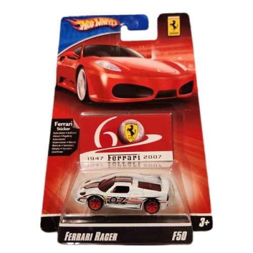 Ferrari F50 (White)
