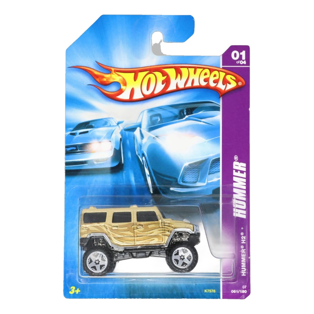 Hummer H2 (Champagne)